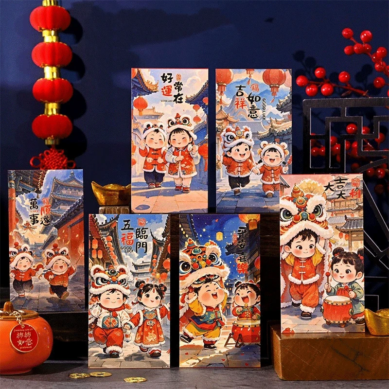 2025蛇年新年红包千元百元平放红包硬壳加厚红包儿童小孩利是封