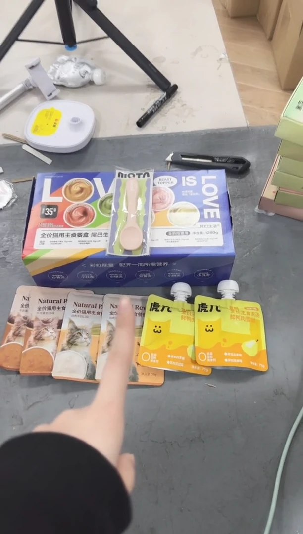 199小鬼彩虹泥*1箱+酥醒餐包*4包+虎几汤包*2包+MT勺*1