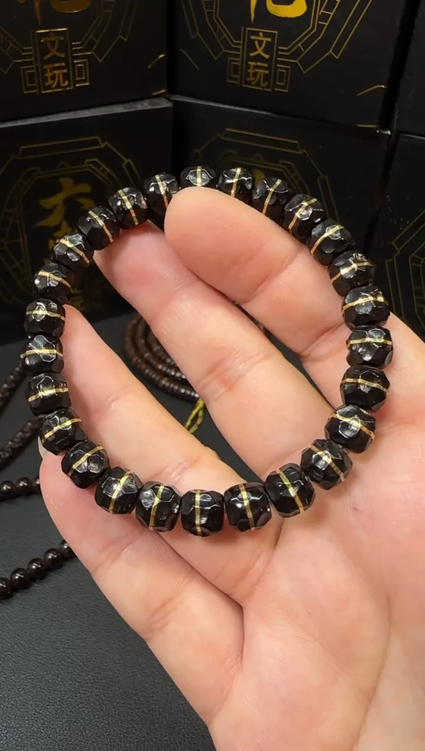 手串椰蒂椰蒂黑金椰蒂9*8mm无相腰带款精工手串