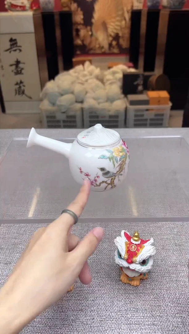 【闪购商品】青珊瓷院 专属福利单VVV