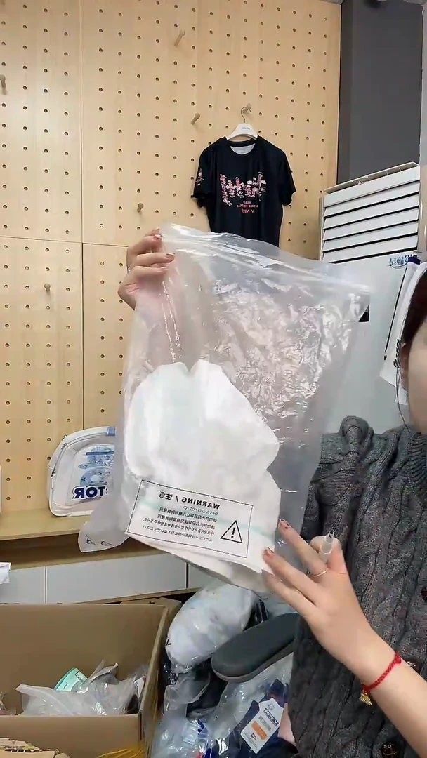 069 正品微瑕 白色短裙XL