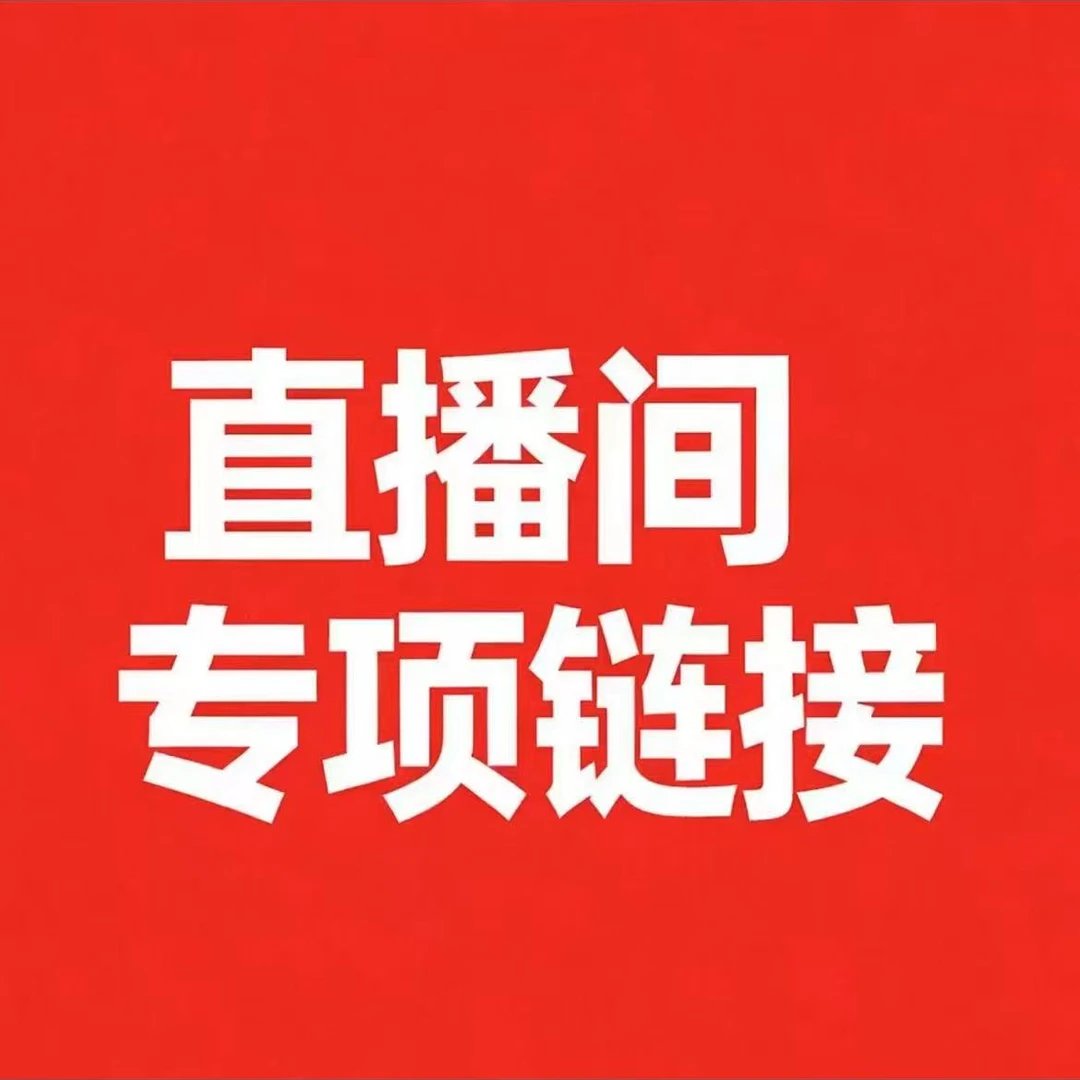 轻奢高端自然小清新假花仿真花作餐桌宴会桌装饰摆件