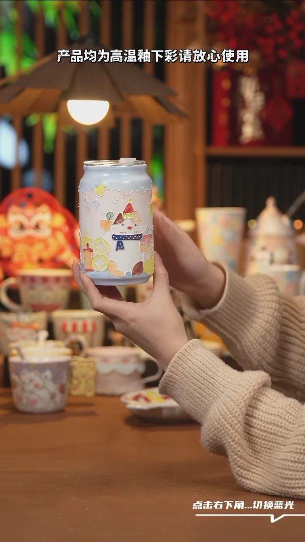 【闪购商品】碗C051设计师文创陶瓷