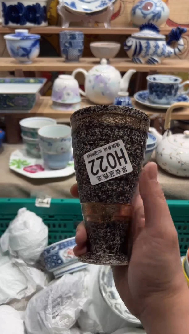 瓷片          H022