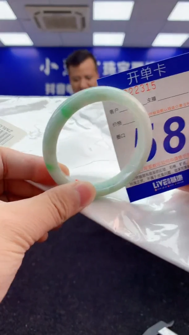 翡翠手镯未镶嵌AAAAAAAAAAAA