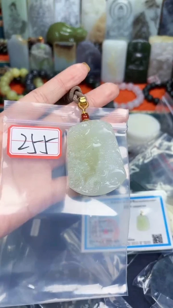 颈饰未镶嵌和田玉和田玉