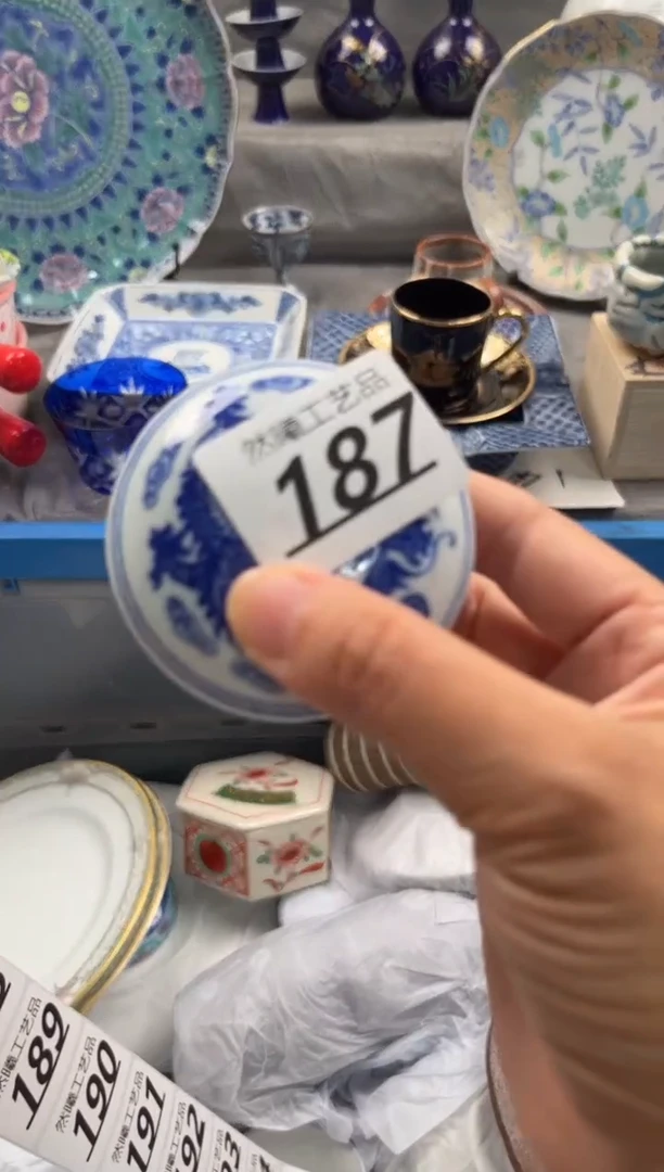 瓷片我**我187