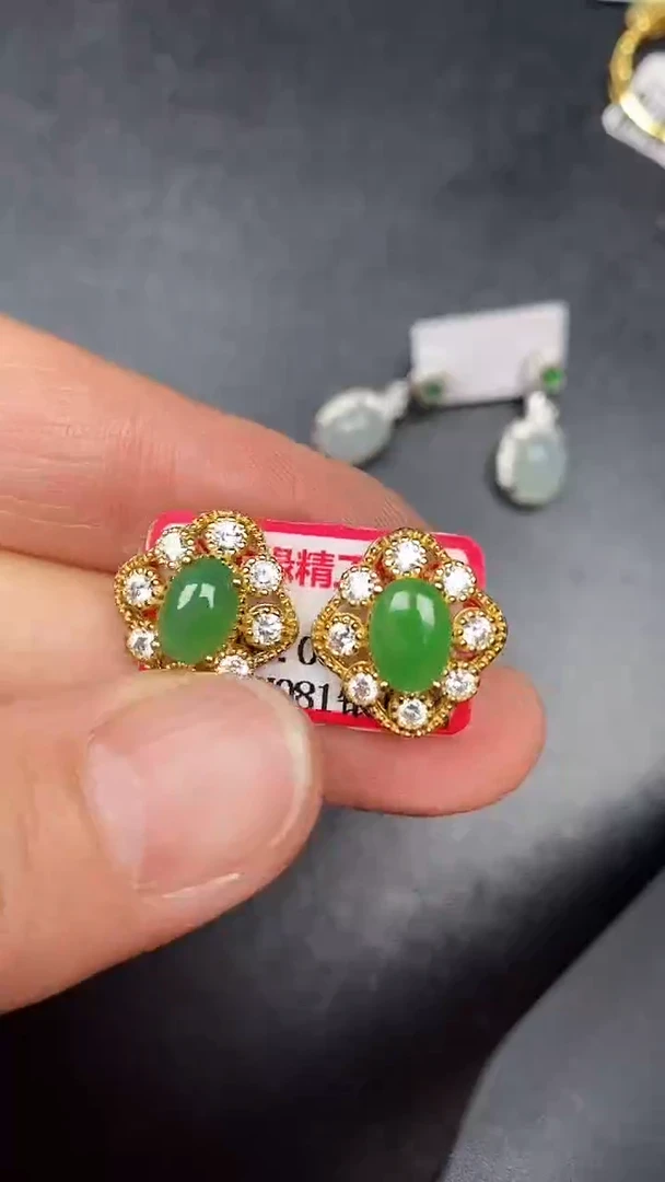 银S925镶嵌戒指翡翠2660