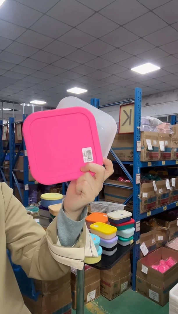 硅胶-透底粉盖-0.7L正方盒