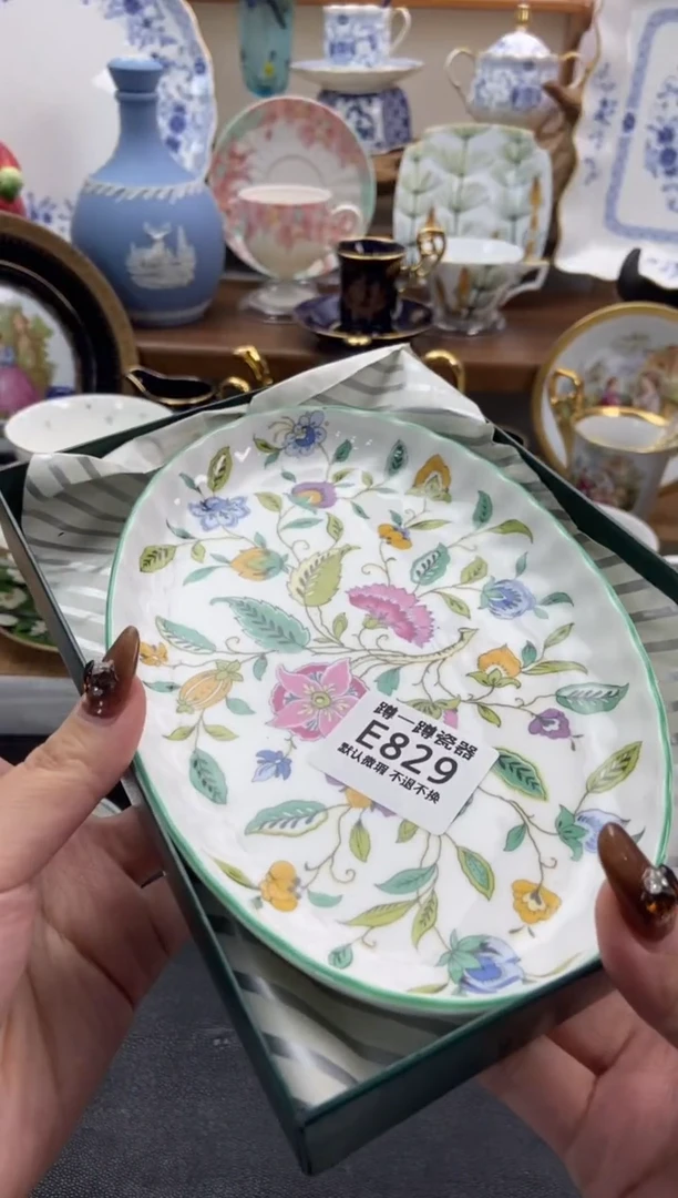 瓷片卡**诺829谨慎参拍，防伪帖撕毁无售后