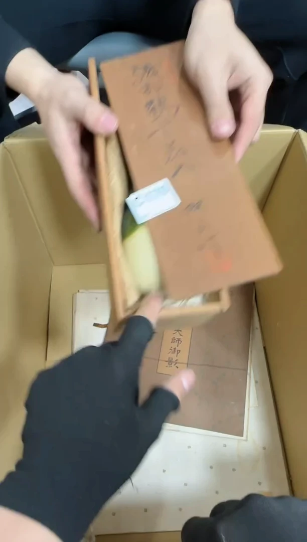 【闪购商品】瓷片170单品单价.谨慎购买