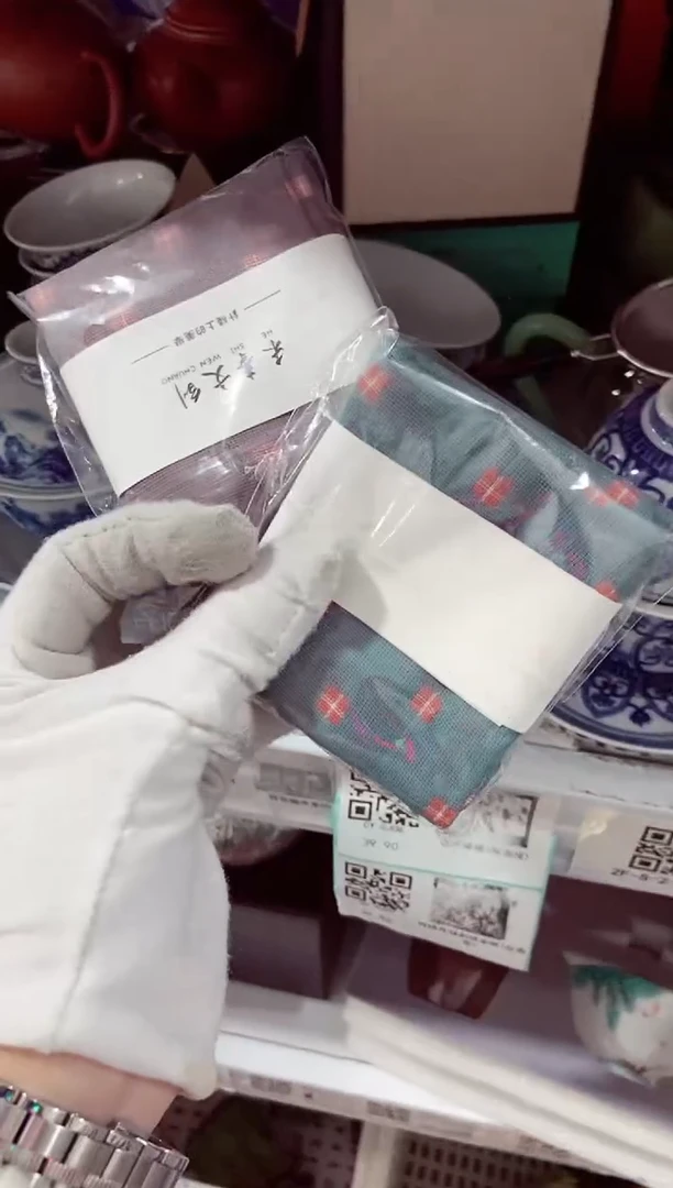 高端陶瓷茶具清品福利产品