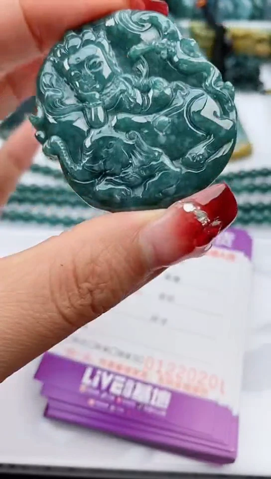 【闪购商品】翡翠颈饰未镶嵌