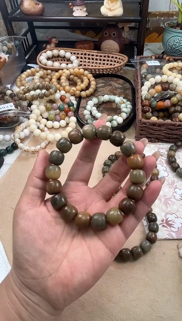 手串菩提根/象牙果a813 卡15 干磨猪油膏瑕疵