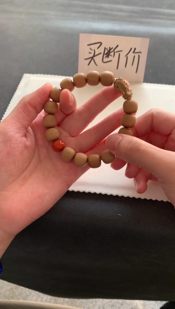 【闪购商品】南红玛瑙手串未镶嵌南红老山檀手串