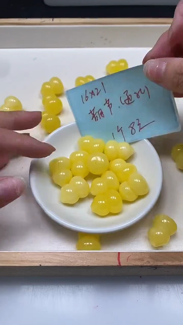 裸石蜜蜡未镶嵌A1796 蜜蜡 通孔葫芦22*16mm1个8元