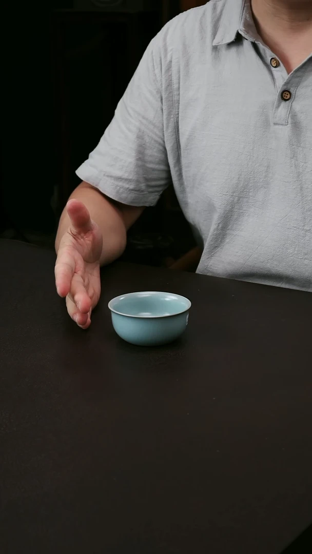 其他李布托精品儒士杯10