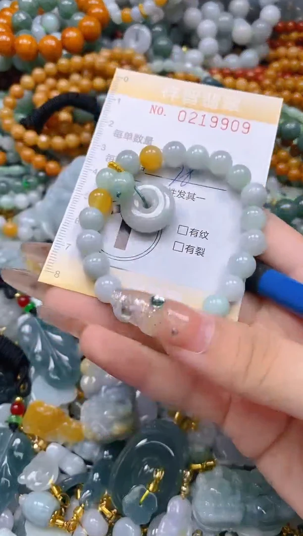 颈饰未镶嵌翡翠闪购0219909多样性发其一