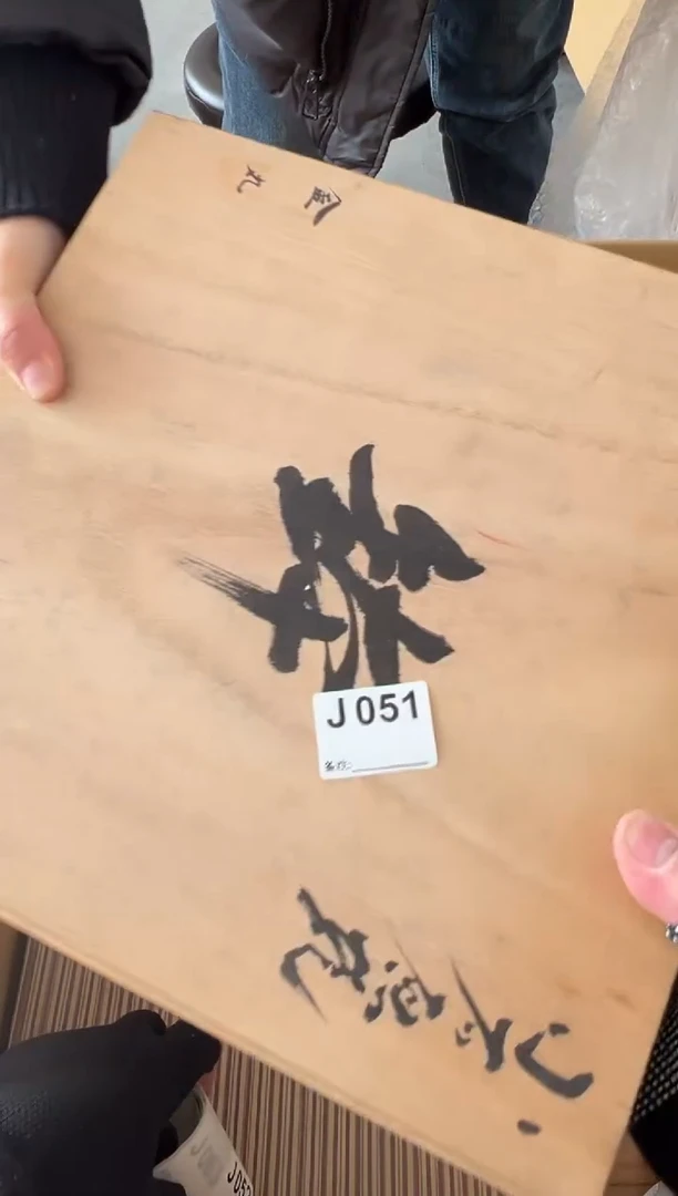 莽**吉熊大熊店铺闪购链接051