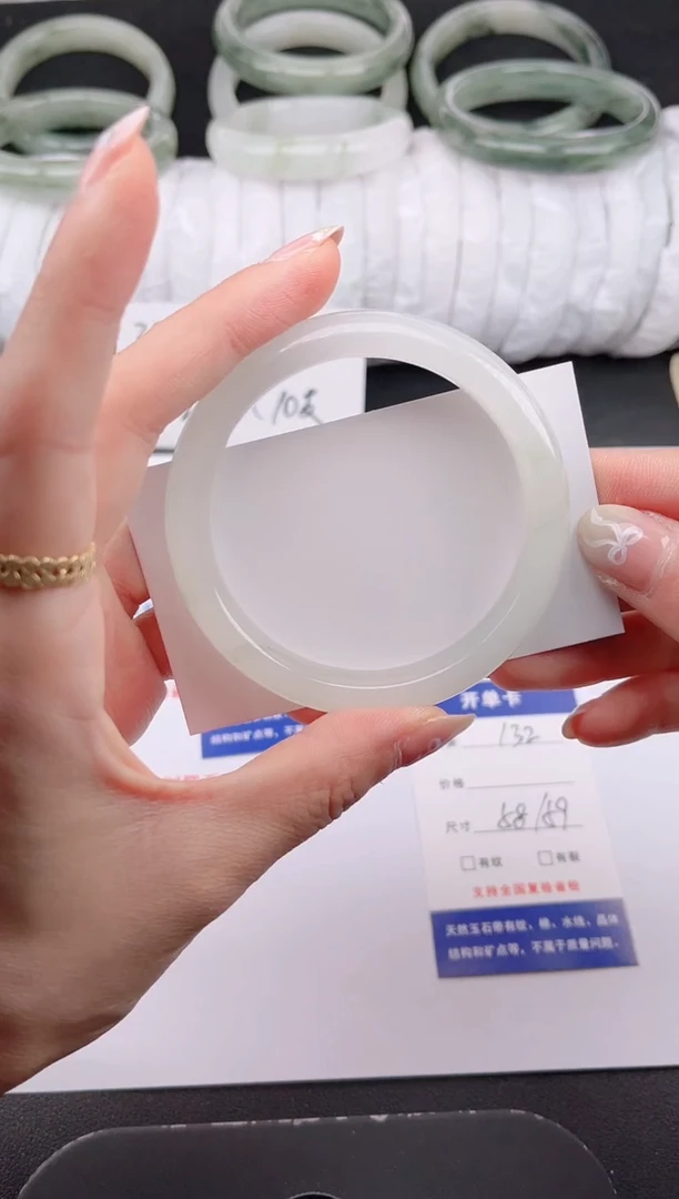 石英质玉手镯未镶嵌132-58/59