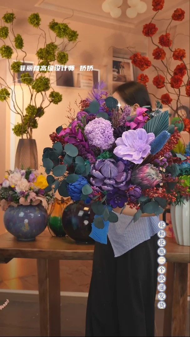 ：单花束不带花瓶