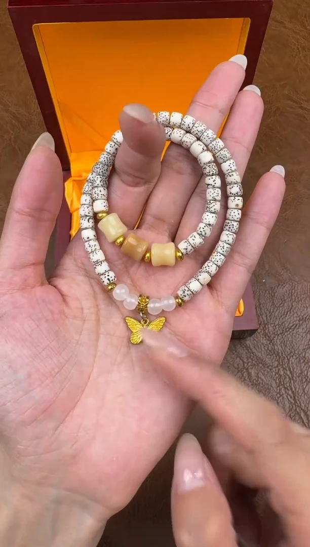 墨韵阁文玩菩提链接-@@sp255