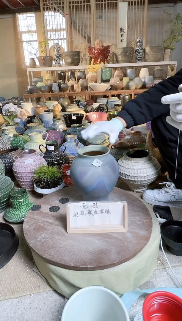 【闪购商品】摆件B54口径高误差2默认微瑕