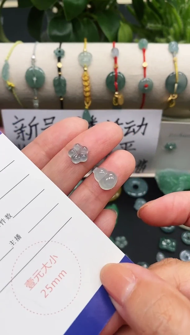 翡翠裸石憨*兔翡翠葫芦小花