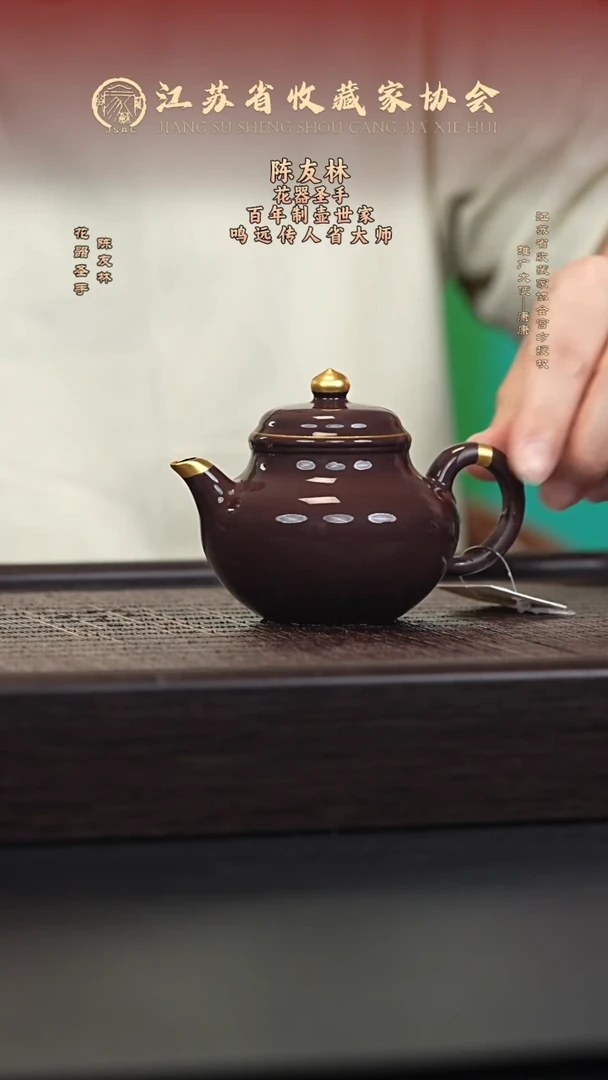茶壶紫砂宜兴紫砂壶h03501