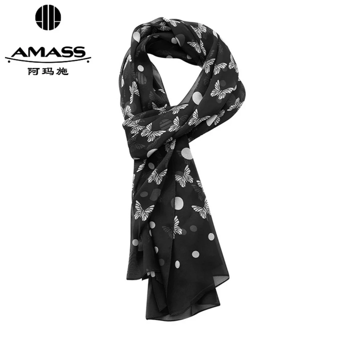 阿玛施AMASS质感百搭"自由诗人"蝴蝶波点桑蚕丝丝巾配饰女580001