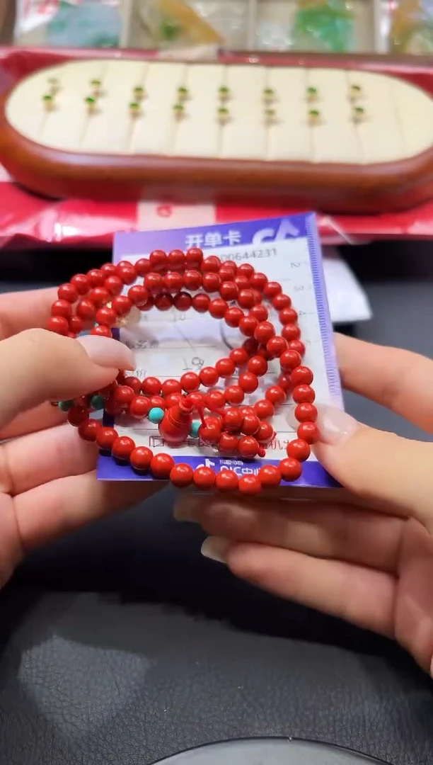 颈饰未镶嵌翡翠100644231随机发仅一件