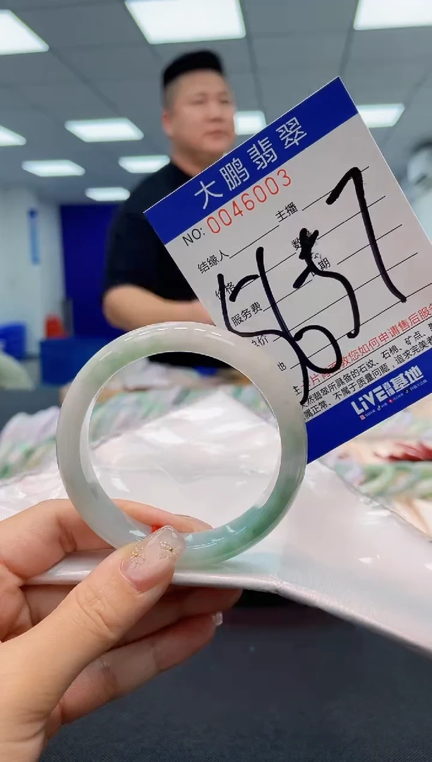 【闪购商品】翡翠手镯未镶嵌AAAAAAAAAA