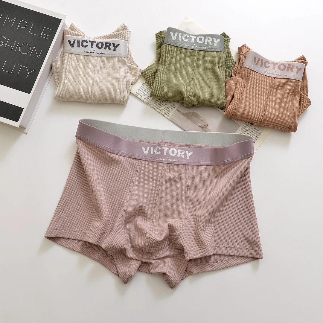 男士内裤棉质中腰夏季新款2025新款宽松运动舒适透气四角平角裤衩