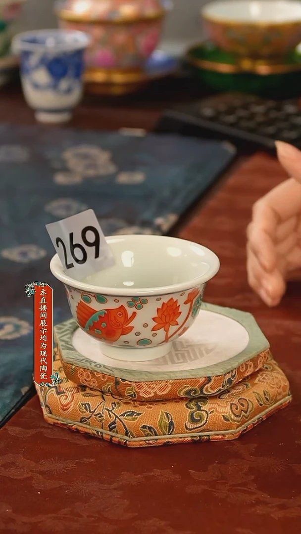 杯子景德镇陶瓷杯子