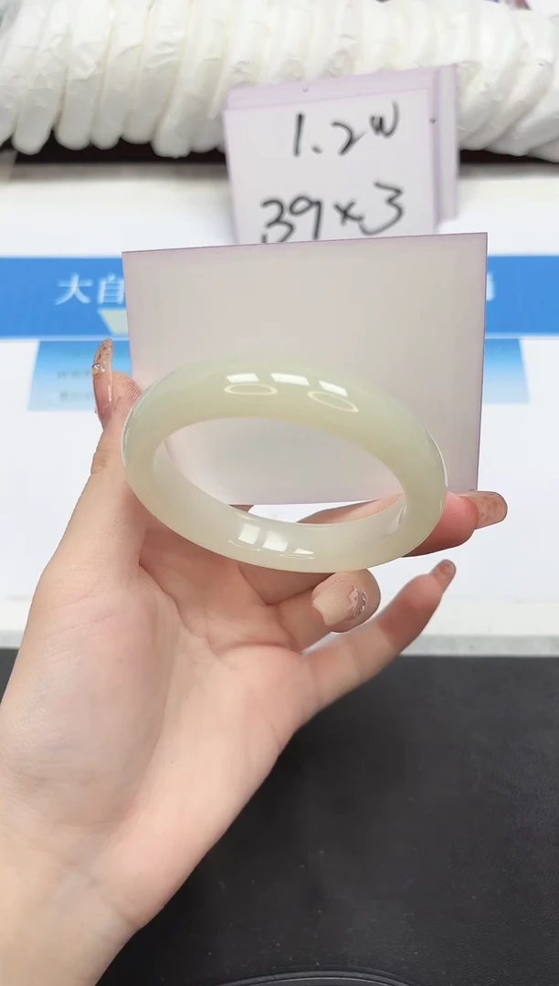 未镶嵌手镯石英质玉226-58