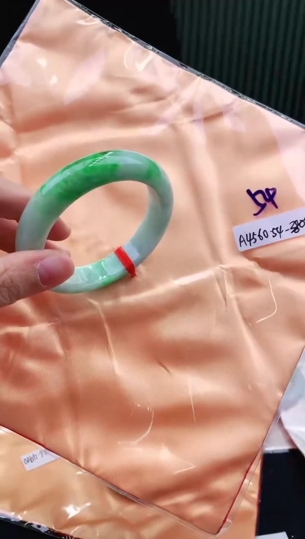 未镶嵌手镯翡翠54