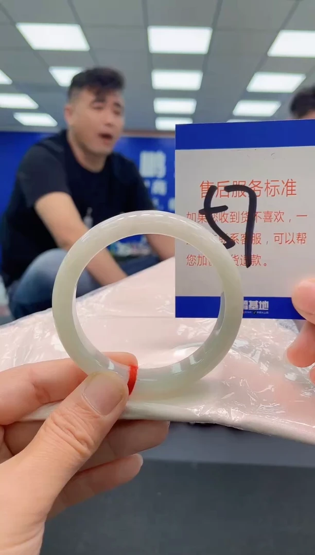 未镶嵌手镯翡翠AAAAAAAAAAAAAAAAAA