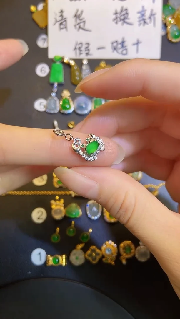 吊坠(不含链)银S925镶嵌翡翠1