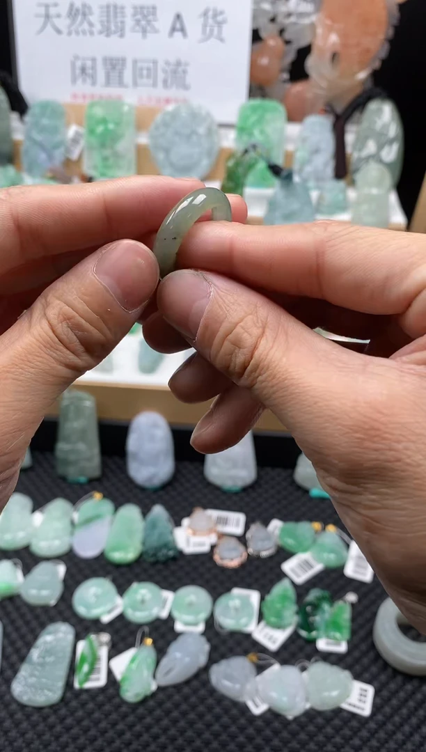 【闪购商品】翡翠颈饰未镶嵌51戒指25号戒圈