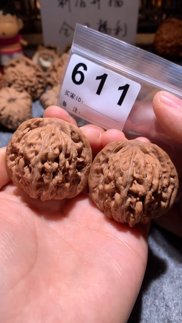 文玩核桃把件【趣玩核堂】611 号，汉高楼全品