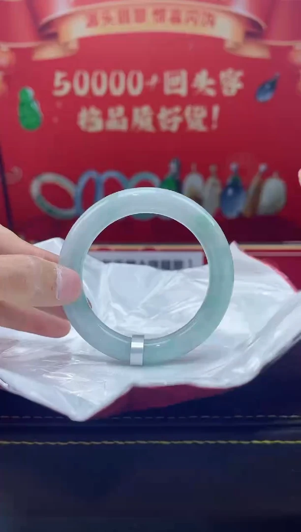 【闪购商品】翡翠手镯未镶嵌手镯49