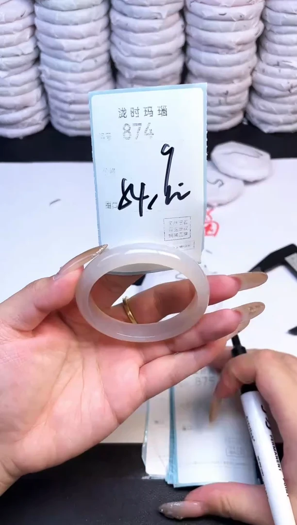 手镯玛瑙/玉髓未镶嵌874