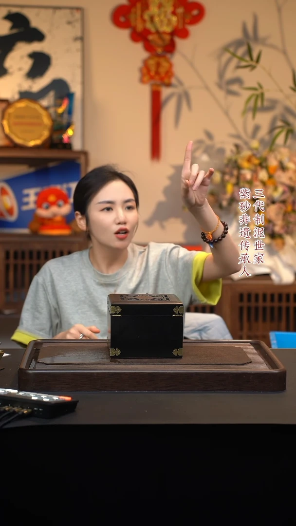 【闪购商品】紫砂茶壶六月茶器甄选紫砂