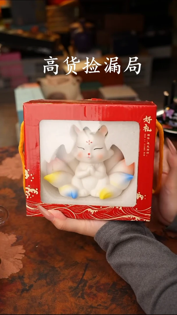 陶瓷茶具（带礼盒@@A13107