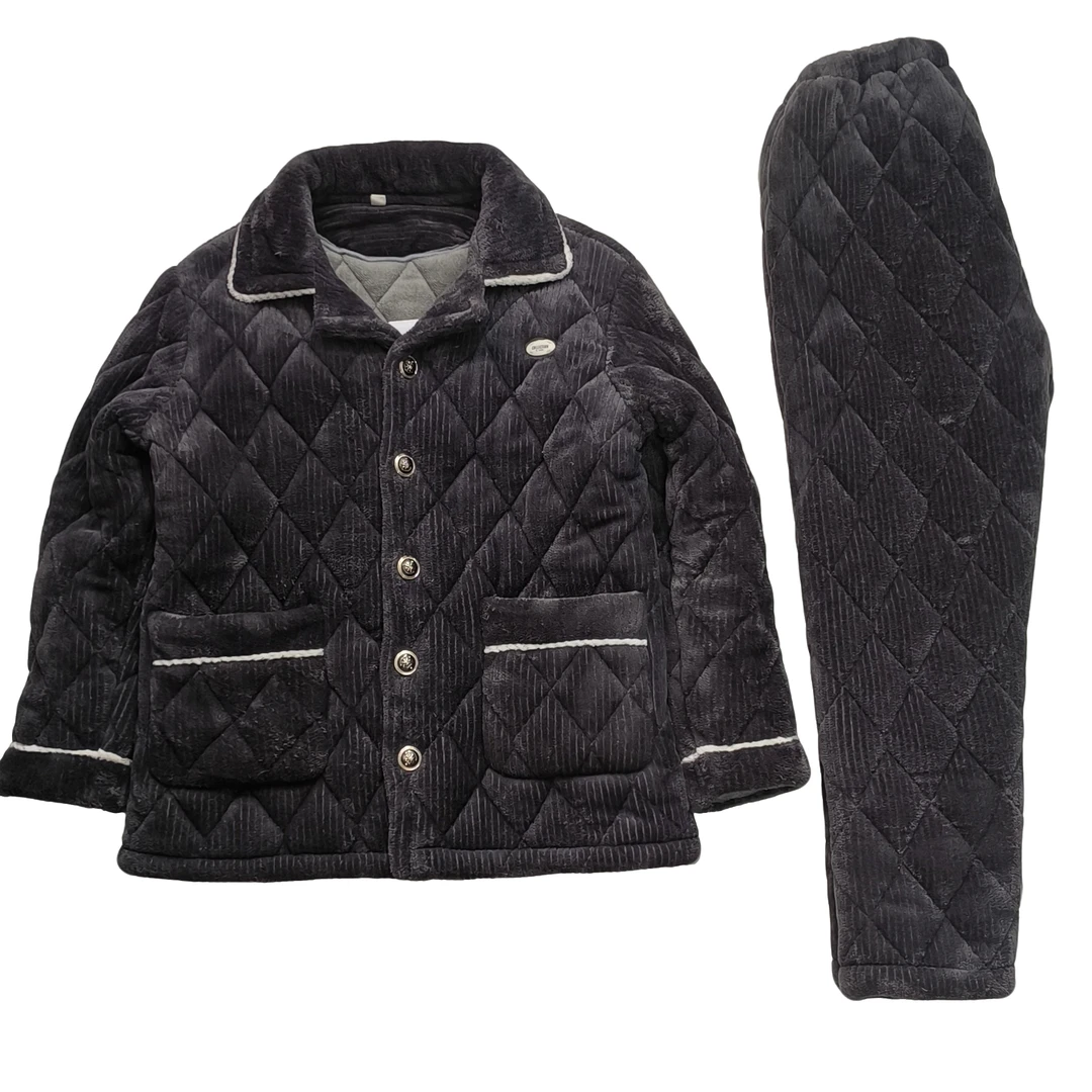 男士冬季睡衣三层夹棉加厚保暖特厚加厚家居服套装