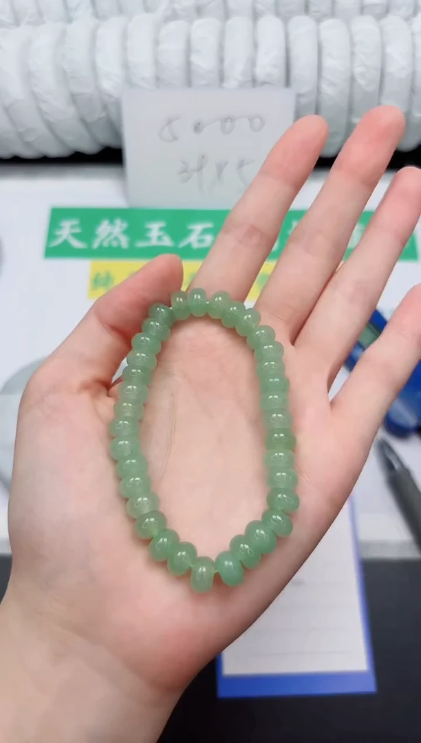 未镶嵌手镯石英质玉S东陵绿手链主播同款一串
