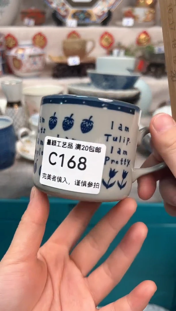 【闪购商品】168C瓷盘 餐具 默认接受微瑕下单