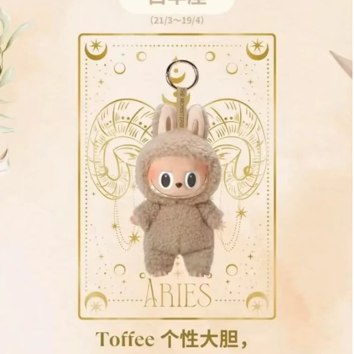 拉布布labubu心动马卡龙潮玩盲盒