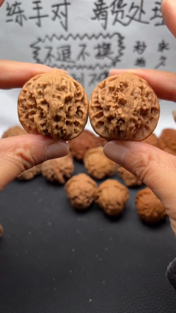 把件文玩核桃63鸡心