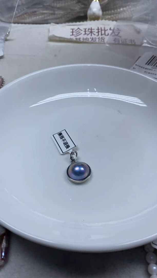 银S925镶嵌拼合珍珠（马贝珠）颈饰199